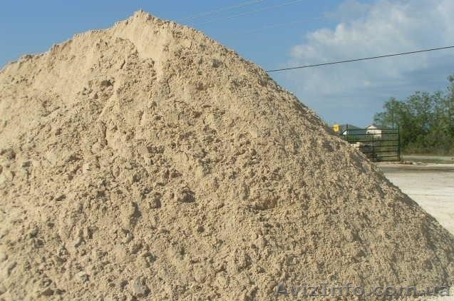 Продажа песка в Харькове и обл.Недорого.Доставка.   - <ro>Изображение</ro><ru>Изображение</ru> #1, <ru>Объявление</ru> #1270554