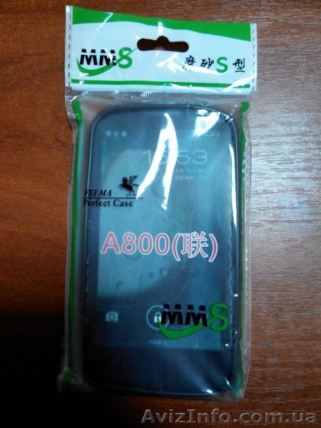 Бампер для Lenovo A800 (черный) - <ro>Изображение</ro><ru>Изображение</ru> #1, <ru>Объявление</ru> #1267339