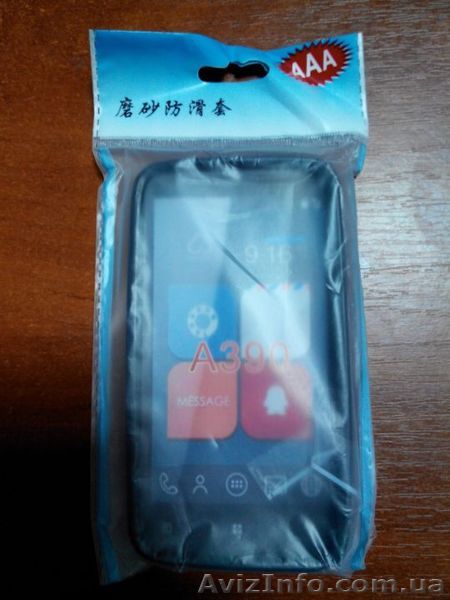 Бампер для Lenovo A390 (Black) - <ro>Изображение</ro><ru>Изображение</ru> #1, <ru>Объявление</ru> #1270568