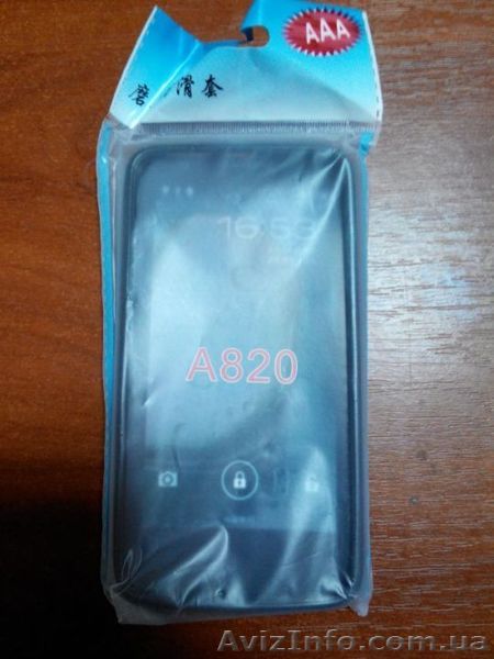 Бампер для Lenovo A820 (Black) - <ro>Изображение</ro><ru>Изображение</ru> #1, <ru>Объявление</ru> #1266393