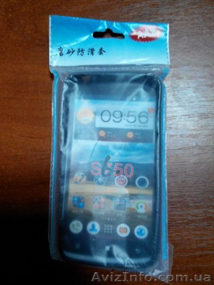Бампер Lenovo S650 (Black) - <ro>Изображение</ro><ru>Изображение</ru> #1, <ru>Объявление</ru> #1269775