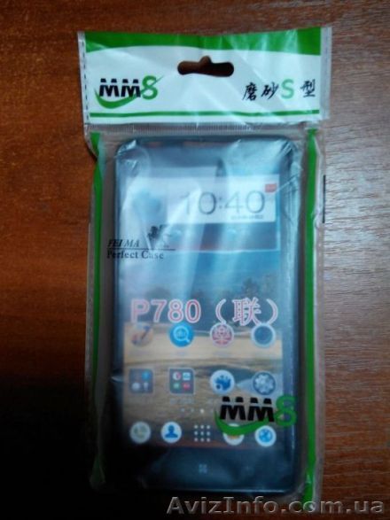  Бампер для Lenovo P780 (Black) - <ro>Изображение</ro><ru>Изображение</ru> #1, <ru>Объявление</ru> #1268160