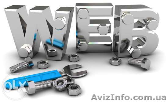 Создание и раскрутка любых сайтов  - <ro>Изображение</ro><ru>Изображение</ru> #1, <ru>Объявление</ru> #1260586