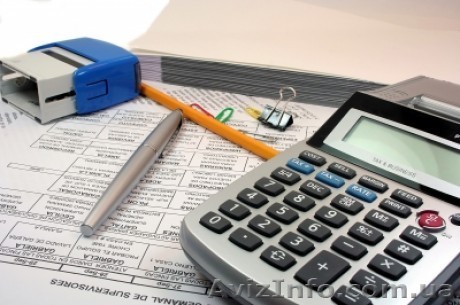 Бухгалтерские услуги в г. Харькове - <ro>Изображение</ro><ru>Изображение</ru> #1, <ru>Объявление</ru> #1273940