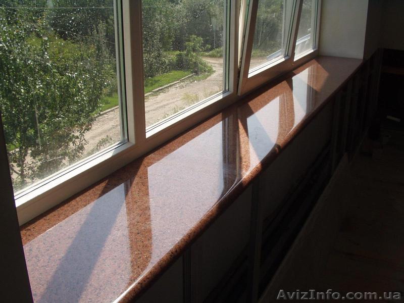 Подоконники из искусственного камня (из акрилового и кварцевого камня) - <ro>Изображение</ro><ru>Изображение</ru> #1, <ru>Объявление</ru> #1275223