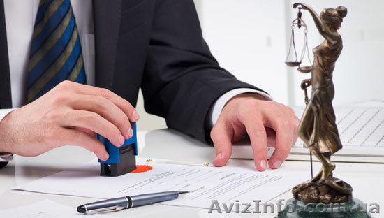 Услуги по составлению юридических документов - <ro>Изображение</ro><ru>Изображение</ru> #1, <ru>Объявление</ru> #1274293