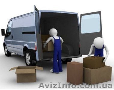 Грузоперевозки по Харькову и обл. (по Украине) - <ro>Изображение</ro><ru>Изображение</ru> #1, <ru>Объявление</ru> #1293756