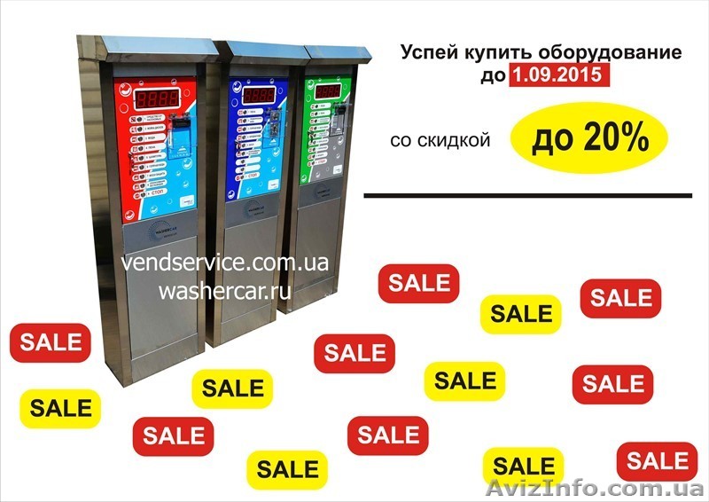 Лист н.ж. пищевой AISI 304, 321 0,4-50мм цена опта - <ro>Изображение</ro><ru>Изображение</ru> #1, <ru>Объявление</ru> #1291396