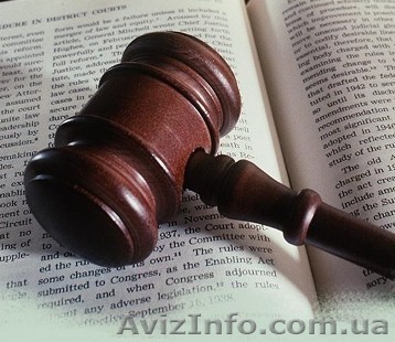 Правильные консультации по хозяйственному праву - <ro>Изображение</ro><ru>Изображение</ru> #1, <ru>Объявление</ru> #1291345