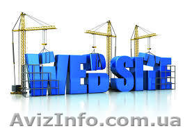 Создание сайта-визитки, представительского сайта, промо-сайта - <ro>Изображение</ro><ru>Изображение</ru> #1, <ru>Объявление</ru> #1295573