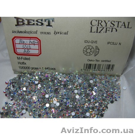 Стразы ss16 Crystal AB, 1440шт, (3,8-4,0мм) хамелеоны - <ro>Изображение</ro><ru>Изображение</ru> #1, <ru>Объявление</ru> #1301929
