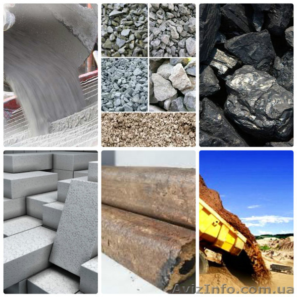 Покупайте качественные стройматериалы - <ro>Изображение</ro><ru>Изображение</ru> #1, <ru>Объявление</ru> #1301519