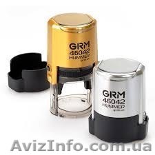 Сделать печать в Харькове - <ro>Изображение</ro><ru>Изображение</ru> #1, <ru>Объявление</ru> #1304096