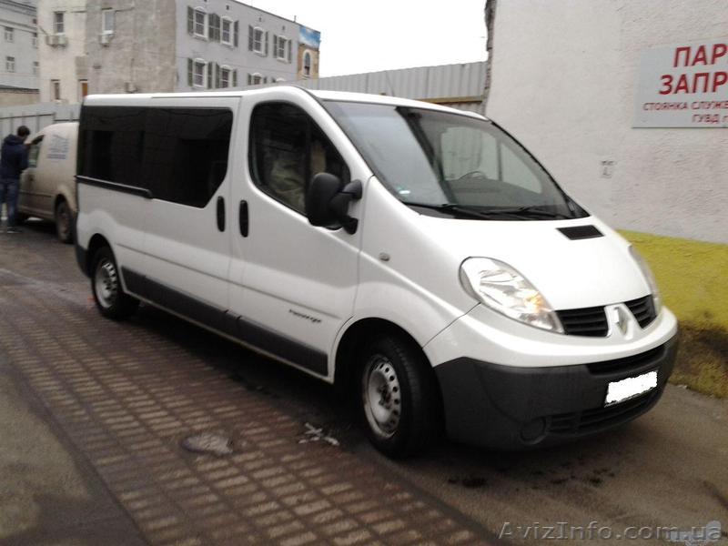 Грузовые и пассажирские перевозки Харьков ,Украина и Россия - <ro>Изображение</ro><ru>Изображение</ru> #1, <ru>Объявление</ru> #1307134