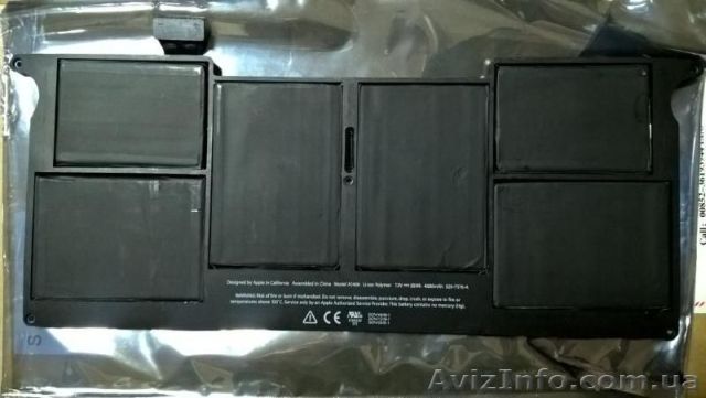 Батарея для MacBook Air A1370 - <ro>Изображение</ro><ru>Изображение</ru> #1, <ru>Объявление</ru> #1299575