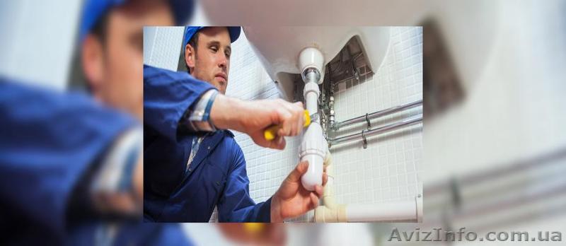 Котлы, радиаторы, водонагреватели - <ro>Изображение</ro><ru>Изображение</ru> #1, <ru>Объявление</ru> #1301453