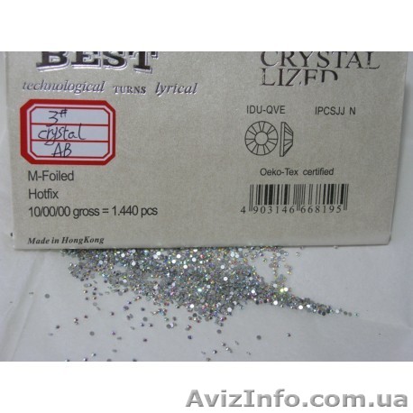 Стразы ss3 crystal AB стекло, хамелеон, 1440шт. (1,3-1,4мм) - <ro>Изображение</ro><ru>Изображение</ru> #1, <ru>Объявление</ru> #1301901