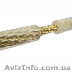 Трос пломбировочный таможенный - <ro>Изображение</ro><ru>Изображение</ru> #1, <ru>Объявление</ru> #1313232