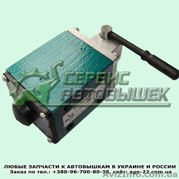 Гидрораспределитель Р 102 АВ 64 - <ro>Изображение</ro><ru>Изображение</ru> #1, <ru>Объявление</ru> #1312676