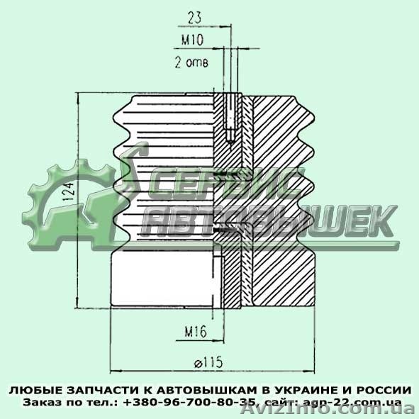 Изолятор корзины автогидроподъемников АП-17, АП-18 и ВС-22.01РГ - <ro>Изображение</ro><ru>Изображение</ru> #1, <ru>Объявление</ru> #1312670