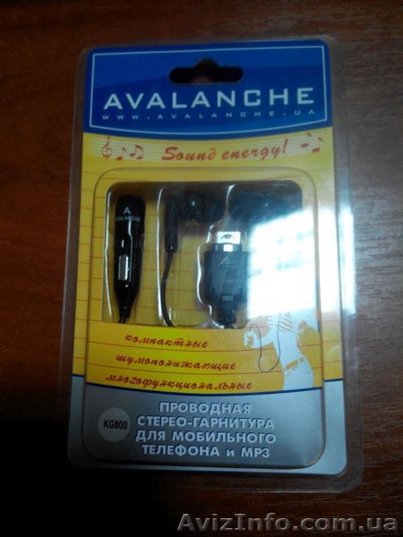 Наушники LG HF KG800 - <ro>Изображение</ro><ru>Изображение</ru> #1, <ru>Объявление</ru> #1310378