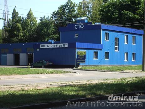 Аренда СТО - <ro>Изображение</ro><ru>Изображение</ru> #1, <ru>Объявление</ru> #839103