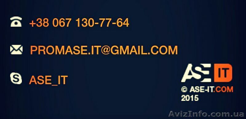 Качественное создание сайтов.  - <ro>Изображение</ro><ru>Изображение</ru> #1, <ru>Объявление</ru> #1325214