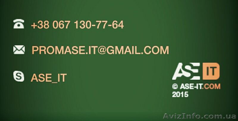 Разработка и продвижение сайта - <ro>Изображение</ro><ru>Изображение</ru> #1, <ru>Объявление</ru> #1325215