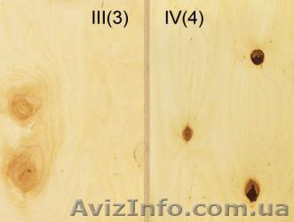 Фанера ФК березовая 10 мм со склада в Харькове  - <ro>Изображение</ro><ru>Изображение</ru> #1, <ru>Объявление</ru> #1324932