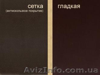 Продам ламинированную фанеру ФСФ (ФОФ) под опалубку - <ro>Изображение</ro><ru>Изображение</ru> #1, <ru>Объявление</ru> #1324942