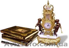 Дорого куплю антиквариат. Харьков - <ro>Изображение</ro><ru>Изображение</ru> #1, <ru>Объявление</ru> #1330140