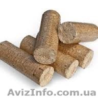 Продам Брикеты Nestro - <ro>Изображение</ro><ru>Изображение</ru> #1, <ru>Объявление</ru> #1321968