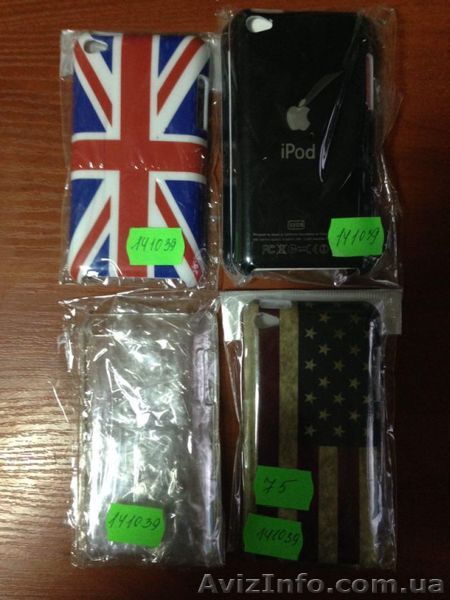 Бампер для iPod Touch 4 - <ro>Изображение</ro><ru>Изображение</ru> #1, <ru>Объявление</ru> #1339667