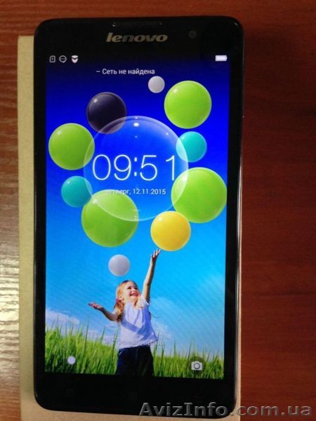 Lenovo S8/S898T+ 16GB  - <ro>Изображение</ro><ru>Изображение</ru> #1, <ru>Объявление</ru> #1336595