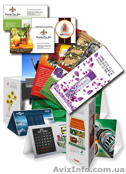 Реклама, полиграфия - <ro>Изображение</ro><ru>Изображение</ru> #1, <ru>Объявление</ru> #1335604