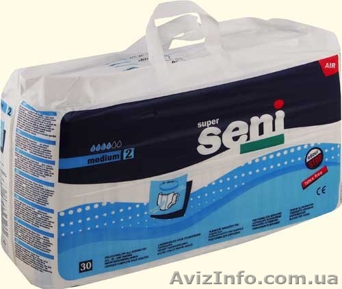 Подгузники для взрослых.  - <ro>Изображение</ro><ru>Изображение</ru> #1, <ru>Объявление</ru> #1336764