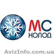 Сервисное обслуживание холодильного оборудования - <ro>Изображение</ro><ru>Изображение</ru> #1, <ru>Объявление</ru> #1336529