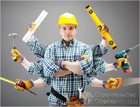 ЗП от 15 тыс. грн. Постоянно нужны строители - <ro>Изображение</ro><ru>Изображение</ru> #1, <ru>Объявление</ru> #1332838