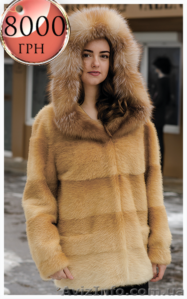 Полушубок из стриженой нутрии с опушкой из  обесцвеченной чернобурки по акции - <ro>Изображение</ro><ru>Изображение</ru> #1, <ru>Объявление</ru> #1354930