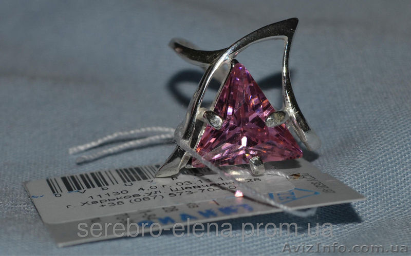 Золотые и серебряные кольца. - <ro>Изображение</ro><ru>Изображение</ru> #1, <ru>Объявление</ru> #1345169