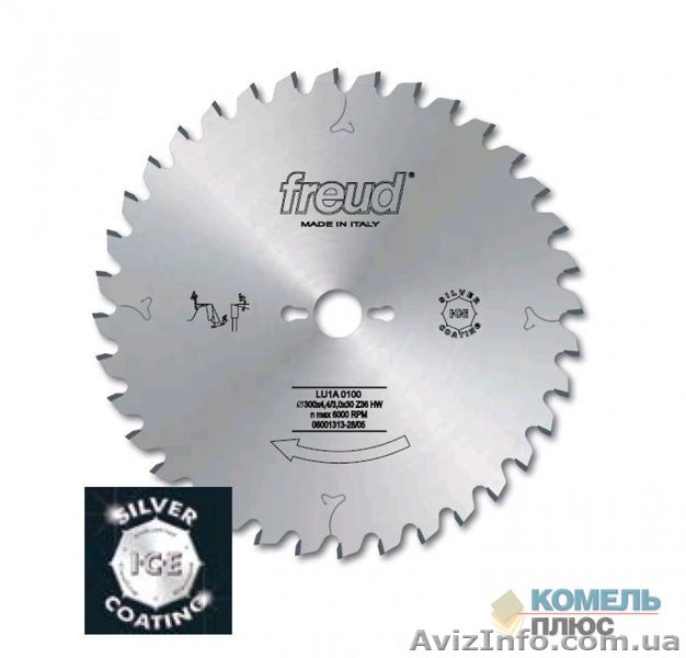 Продам пилы Freud LU1A торцовочные для древесины - <ro>Изображение</ro><ru>Изображение</ru> #1, <ru>Объявление</ru> #1347093