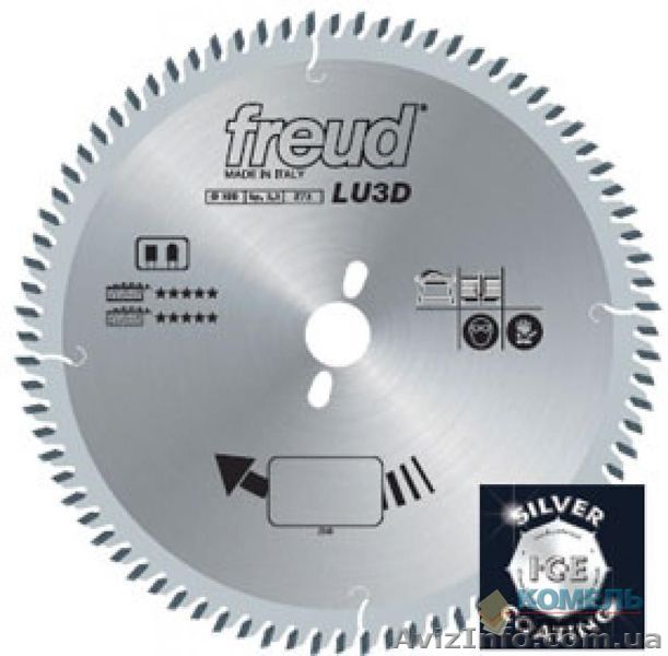 Продам пилы Freud LU3D для биламината - <ro>Изображение</ro><ru>Изображение</ru> #1, <ru>Объявление</ru> #1347102