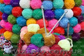 Большой ассортимент пряжи по всей Украине. - <ro>Изображение</ro><ru>Изображение</ru> #1, <ru>Объявление</ru> #1349120