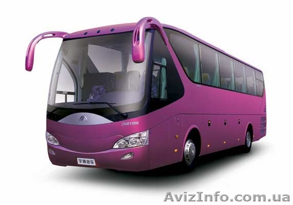 Харьков-белгород-Москва Ежедневно 0956971579 - <ro>Изображение</ro><ru>Изображение</ru> #1, <ru>Объявление</ru> #1359490