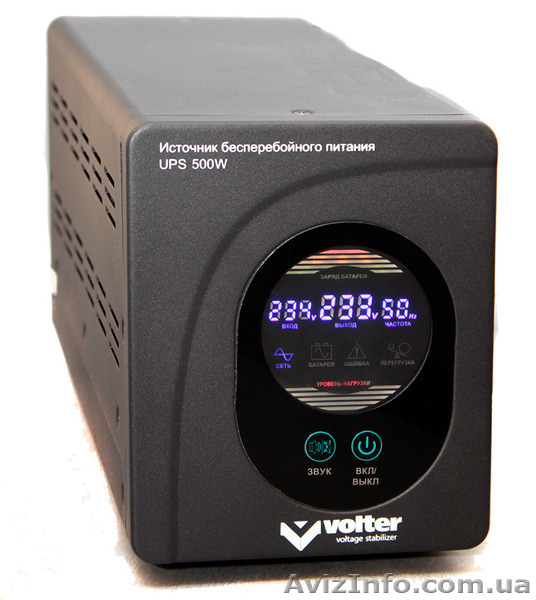 ИБП марки Q-power, Volter, Stark.ИБП для котла - <ro>Изображение</ro><ru>Изображение</ru> #1, <ru>Объявление</ru> #1360235