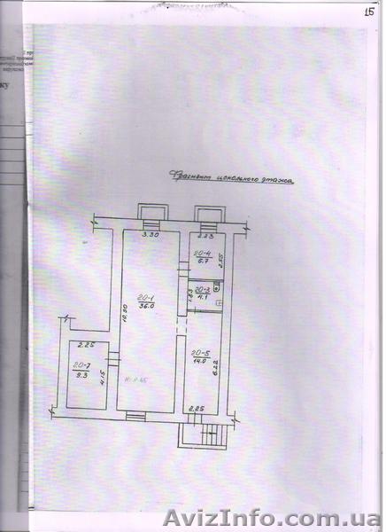 Продажа помещений свободного назначения. - <ro>Изображение</ro><ru>Изображение</ru> #1, <ru>Объявление</ru> #1376339