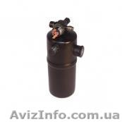 Фильтр - осушитель для CLAAS. - <ro>Изображение</ro><ru>Изображение</ru> #1, <ru>Объявление</ru> #1377286