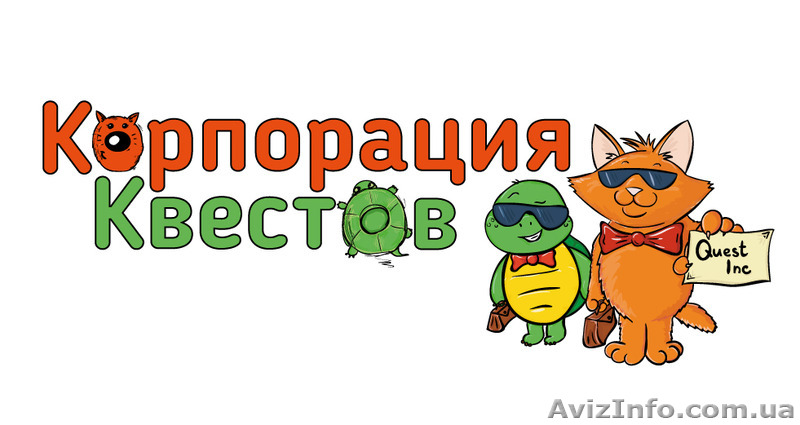 ВЫБЕРИТЕ НОВЫЙ АКТИВНЫЙ И ИНТЕЛЛЕКТУАЛЬНЫЙ ОТДЫХ - <ro>Изображение</ro><ru>Изображение</ru> #1, <ru>Объявление</ru> #1370787