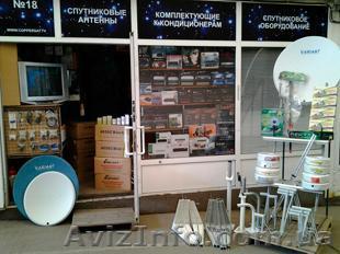 Магазин спутникового оборудования и цифрового телевидения Т2 - <ro>Изображение</ro><ru>Изображение</ru> #1, <ru>Объявление</ru> #1373310