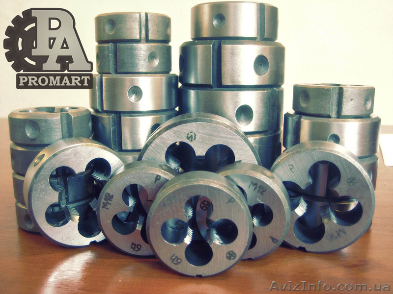 Продам плашки круглые, метрические, дюймовые в ассортименте, не Китай. - <ro>Изображение</ro><ru>Изображение</ru> #1, <ru>Объявление</ru> #1369921